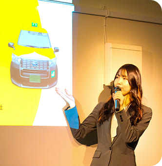 会社説明会